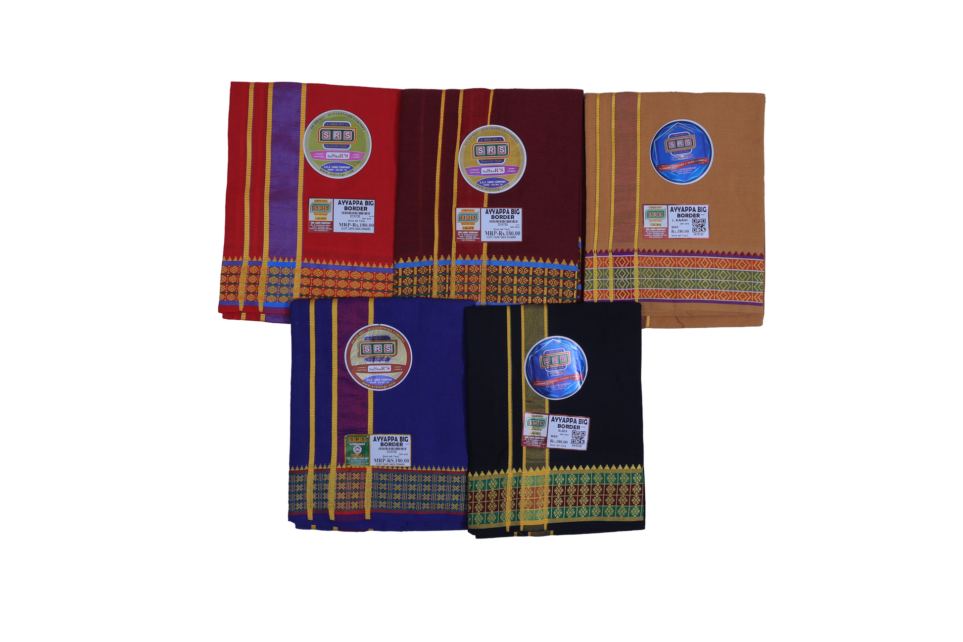 Colour Dhoti - Ayyappa Big Border Brand - SRS