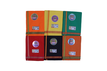 Colour Dhoti - Lingam Pet Brand - SRS