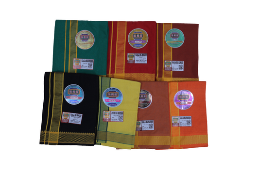 Colour Dhoti - Kaala Big Border Brand - SRS