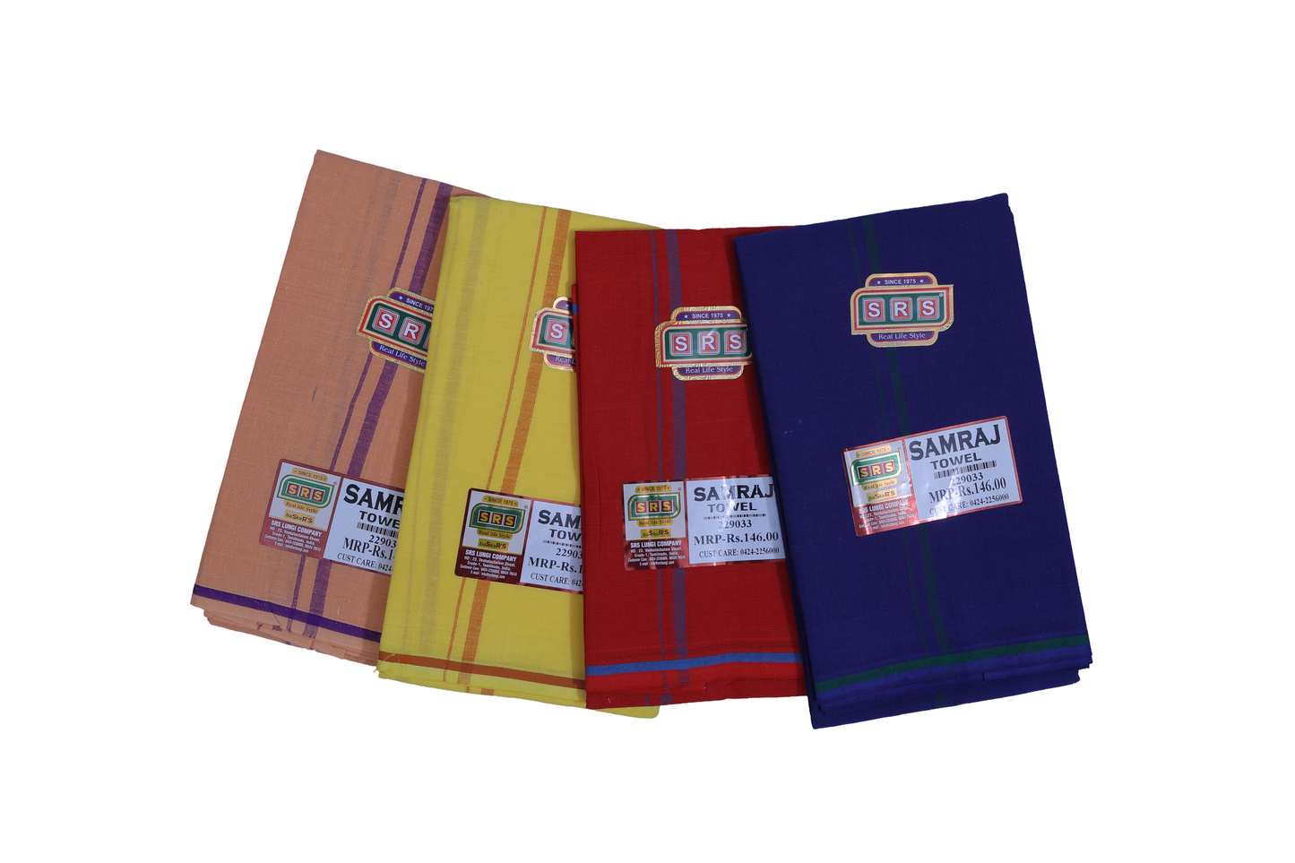 Samraj Towel